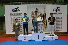 용운태권도장
