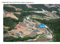 하늘색꿈민박