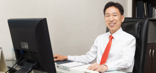 나라공인중개사사무소