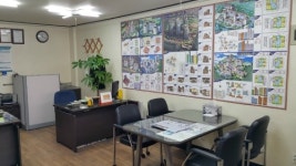 나라공인중개사사무소