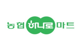 하나로마트 전주농협 신성지점