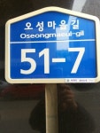 원주보안CCTV