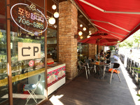 서울감자탕 서현지점