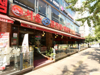 서울감자탕 서현지점