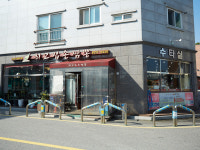 최고집손짬뽕