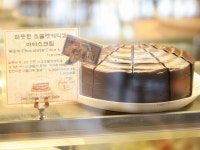 세시셀라 아브뉴프랑판교점