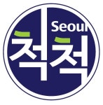 서울척척마취통증의학과의원