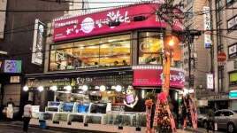 빛나는바다 석계점