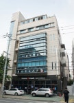 신아항공