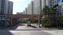 유일공인중개사사무소
