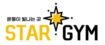 스타짐