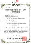 토토미트원