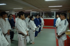 관악 유도 체육관