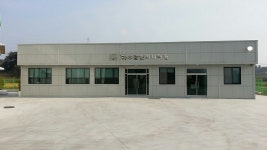 우림엔지니어링