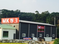 MK퍼니처