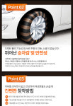 원인터내셔널