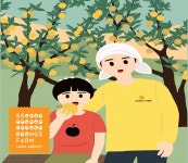 쏭스팜