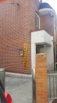 새말경로당