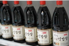 신앙촌상회