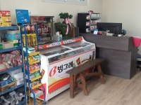 사거리슈퍼
