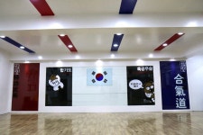화랑합기도