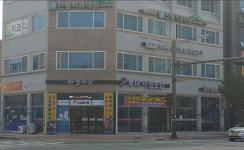 카멀티샵