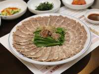 미래연