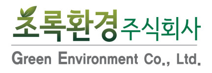 초록환경