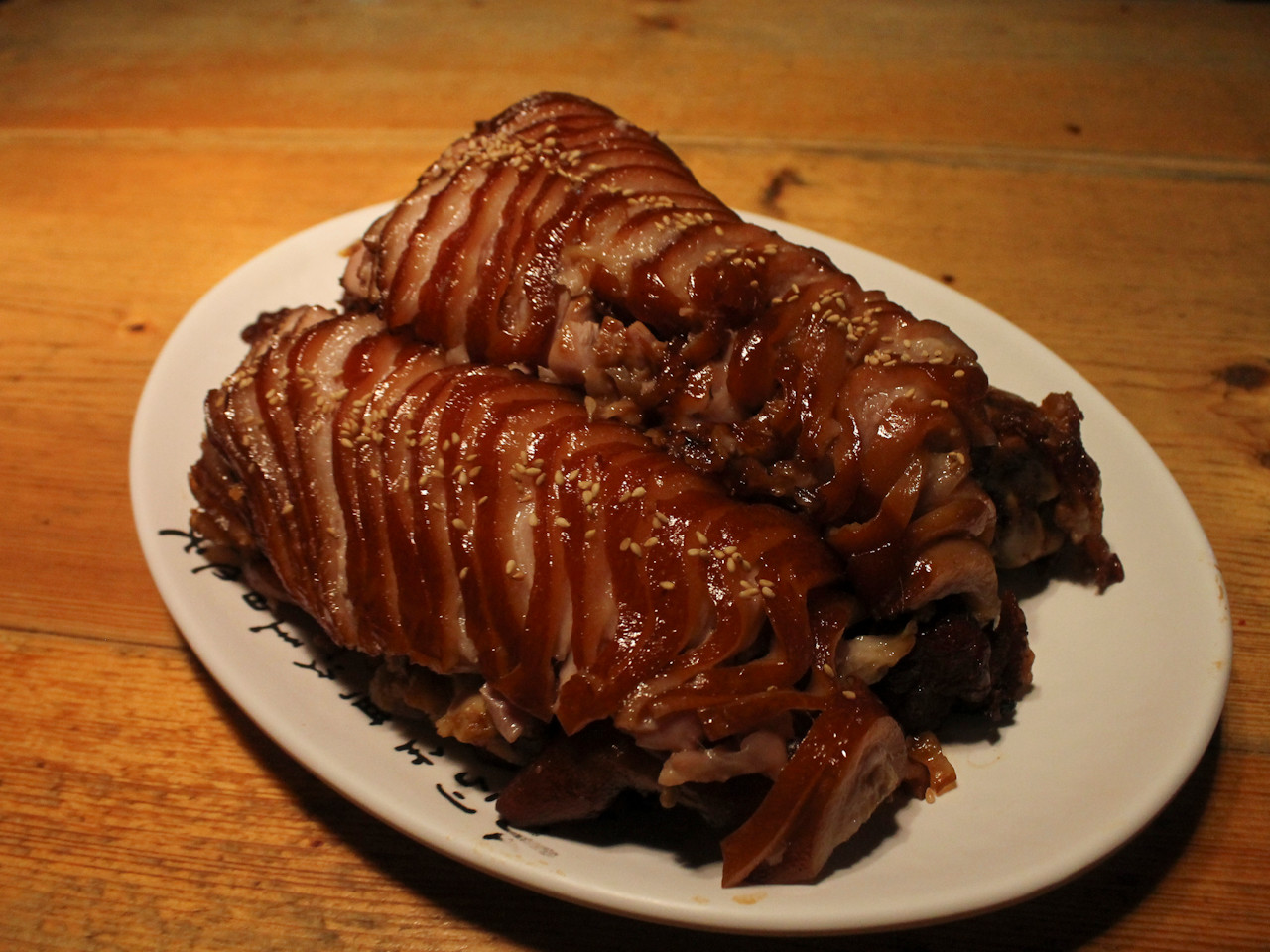 리북집 이미지 1