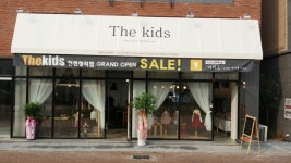 더키즈
