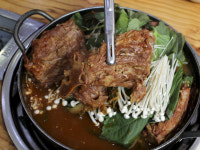 양천뼈다귀본점