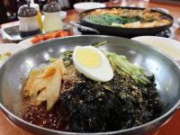 금오식당
