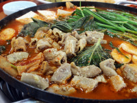 금오식당