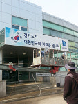 청심