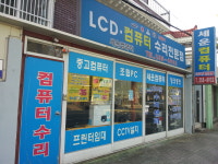 세운테크