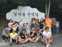 사랑농장