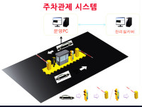 케이지테크