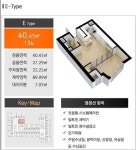메가타워공인중개사사무소