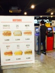 더락PC카페