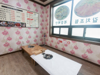 진송꽃게집