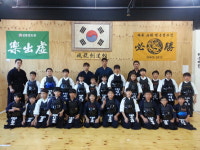 대한검도회 성용검도관