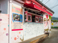 두이모 비빔밥와플