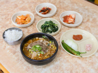 나진국밥