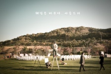 탑이벤트