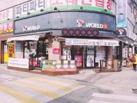 핏불텔레콤