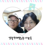 칵테일농원