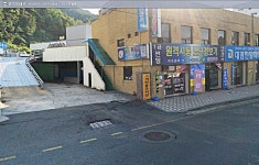 카프랜틱
