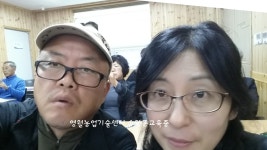 칵테일농원