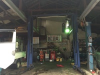 평안자동차정비센타