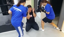 판교스타복싱